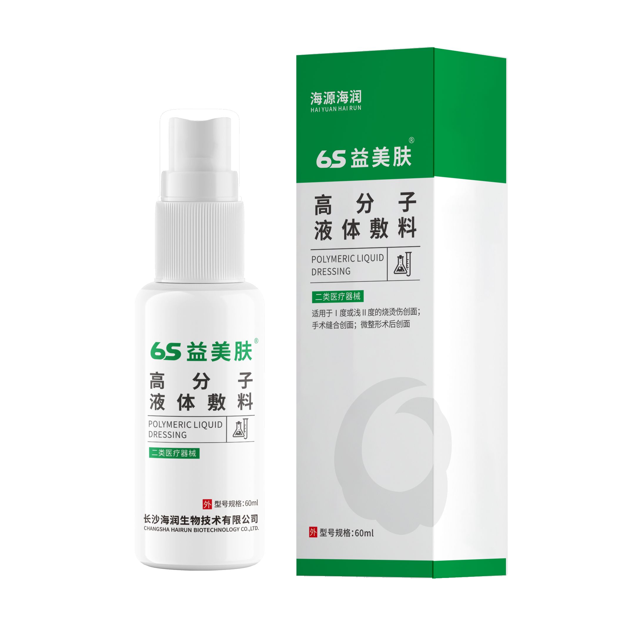 图片 29
