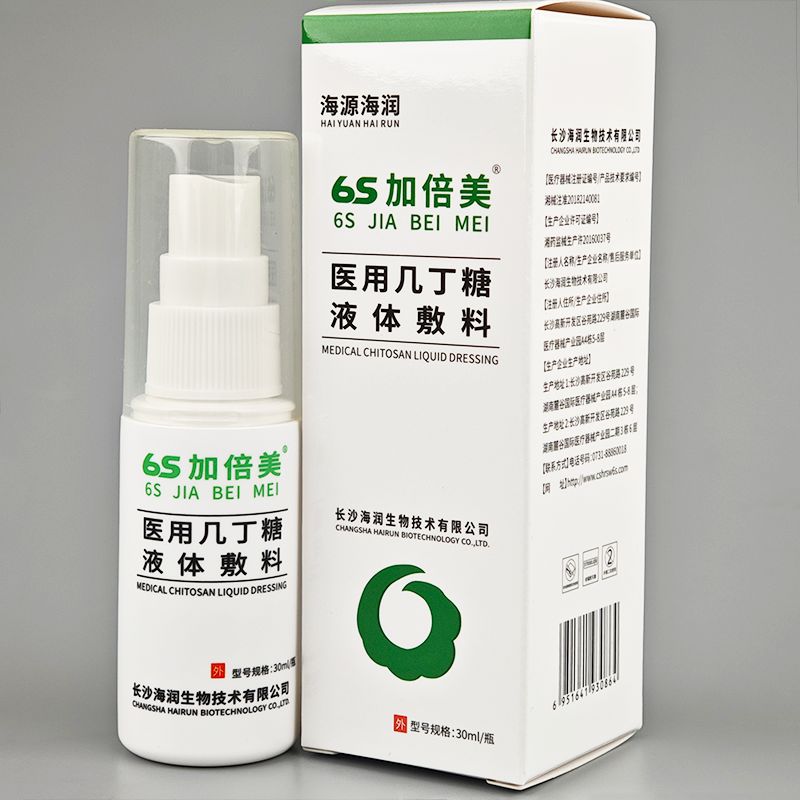 Cura antibatterica delle ferite